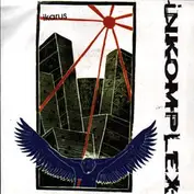 Inkomplex