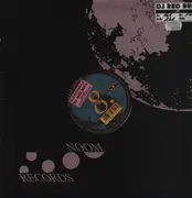12inch Vinyl Single - Instant Zen - Fjord EP