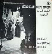 Instrumental Group Of Mohamed Ben Mohamed El Majd