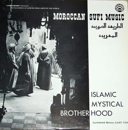 Instrumental Group Of Mohamed Ben Mohamed El Majdoub - Moroccan Sufi Music (Islamic Mystical Brotherhood)