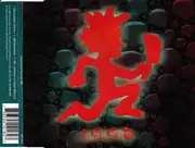 CD - Insane Clown Posse - Psychopathic Sampler 1998