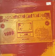 Insight - That Sht Ain't Hot / Ghetto Blaster / Words Of Encouragement