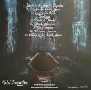 LP - Intestine Baalism - Ultimate Instinct - Numbered, incl. insert