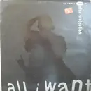 12inch Vinyl Single - Inter Projection - All I Want
