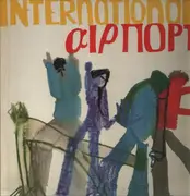 LP - International Airport - Nothing We Can Control