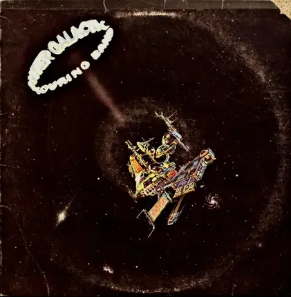 Intergalactic Touring Band - The Intergalactic Touring Band