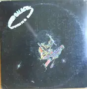 LP - Intergalactic Touring Band - The Intergalactic Touring Band