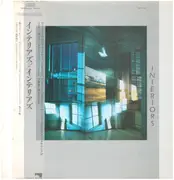LP - Interior - Interiors - PROMO