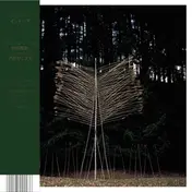 Interior - Sculpture of Time (apocalypse)