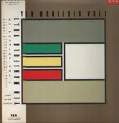 LP - Interior, Koji Ueno, Testpattern - Yen Manifold Vol. 1 - OBI + 2 inserts