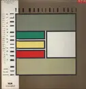 LP - Interior, Koji Ueno, Testpattern - Yen Manifold Vol. 1 - OBI + 2 inserts