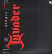 Invader - Invader