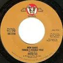 7inch Vinyl Single - Invictus - New Babe (Since I Found You) - Styrene