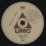 LP - Isato Nakagawa - 1970年 - Obi, Insert
