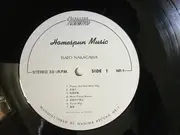 LP - Isato Nakagawa - Homespun Music