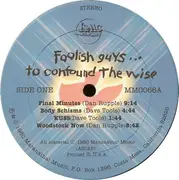LP - Isaac Air Freight - Foolish Guys... To Confound The Wise