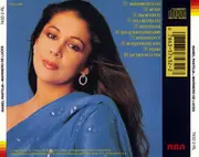 CD - Isabel Pantoja - Marinero De Luces