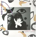 LP - Isabelle Antena - Hoping For Love - + INSERTS