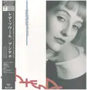 LP - Isabelle Antena - On A Warm Summer Night