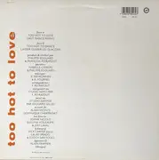 12inch Vinyl Single - Isabelle Camion - Too Hot To Love