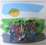 LP - Isân Slete - The Flower Of Isan