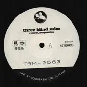 LP - Isao Suzuki Trio Featuring Tsuyoshi Yamamoto - Black Orpheus - Promo (label mostly white) / Booklet