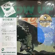 Isao Suzuki Quartet - Blow Up