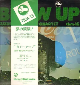 Isao Suzuki Trio - Blow Up