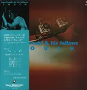 Isao Suzuki & His Fellows