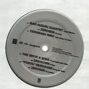 Double LP - Isao Suzuki Quartet, Zerosen, Terumasa Hino a.o. - Samurai-Era