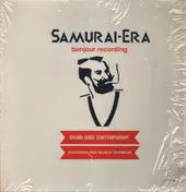 Isao Suzuki Quartet - Samurai-Era