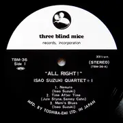 LP - Isao Suzuki Quartet - All Right! - + Booklet / 1st Press TBM-36