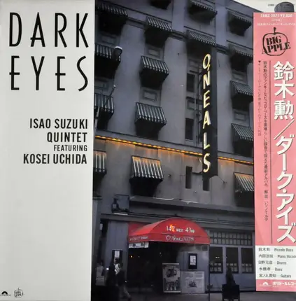 Isao Suzuki Quintet Featuring Kosei Uchida - Dark Eyes