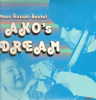 Isao Suzuki Sextet - Ako's Dream