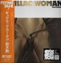 LP - Isao Suzuki - Cadillac Woman - Limited Edition, OBI