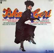 LP - Iska Geri - Iska Geri - Die Anne Hat 'nen Mann Im Schrank