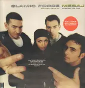 Islamic Force - Mesaj
