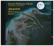 Israel Kibbutz Choir - Zramim