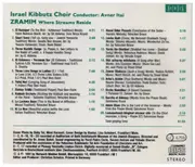 CD - Israel Kibbutz Choir - Zramim