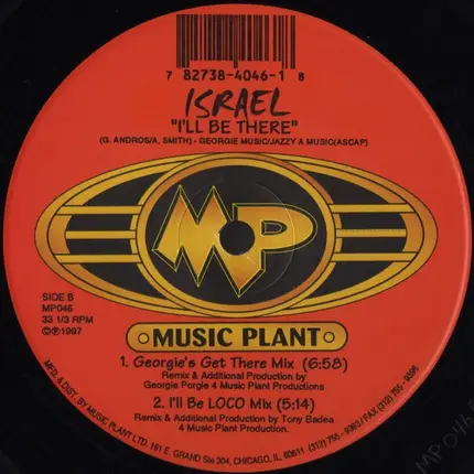 Israel - I'll Be There