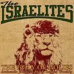 ISRAELITES - The Holy Of Holies