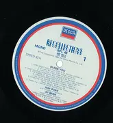 LP - Issy Bonn - Bless You