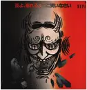 LP - Isseifubi Sepia - 街よ、崩れるように笑いなさい