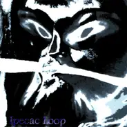 Ipecac Loop - eX