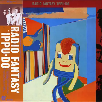 Ippu-Do - Radio Fantasy