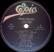 LP - Ippu-Do - Radio Fantasy - Japan