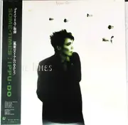 LP - Ippu-Do - Some-Times - +OBI, Insert