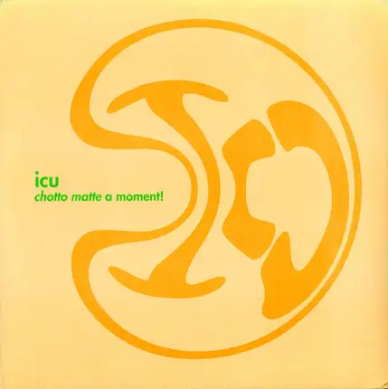 Iqu - Chotto Matte a Moment!