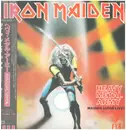 12inch Vinyl Single - Iron Maiden - Heavy Metal Army - Maiden Japan Live !! - + Insert