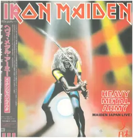 Iron Maiden - Heavy Metal Army - Maiden Japan Live !!